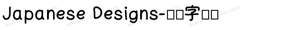 Japanese Designs字体转换